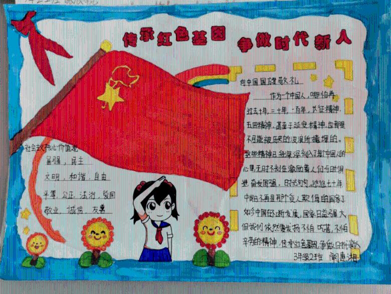大冰小将什么时候播出的?在那儿可以看?知识星球|精华知识分享平台